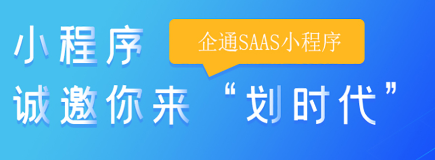 网站建设有什么意义?