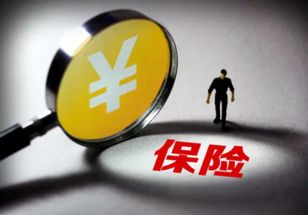 保险行业向互联网+转型有何优势?