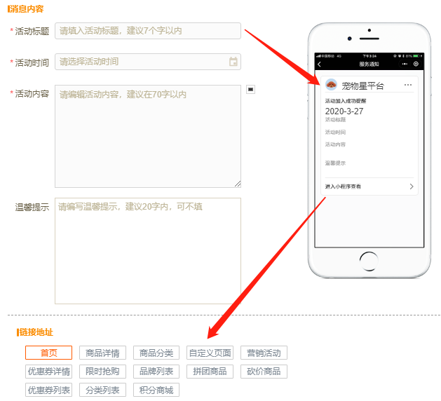 图片16.png 图片16.png