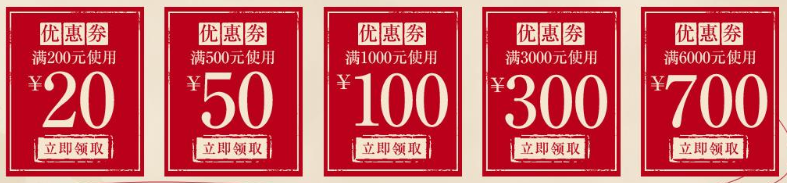 图片20.png 图片20.png