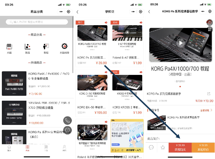 图片11.png 图片11.png