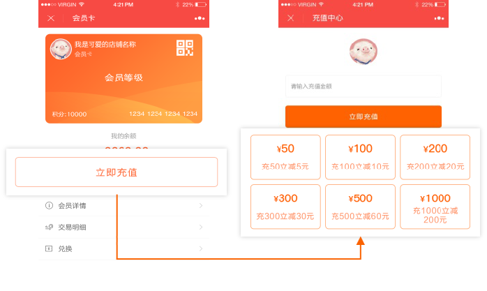 图片22.png 图片22.png