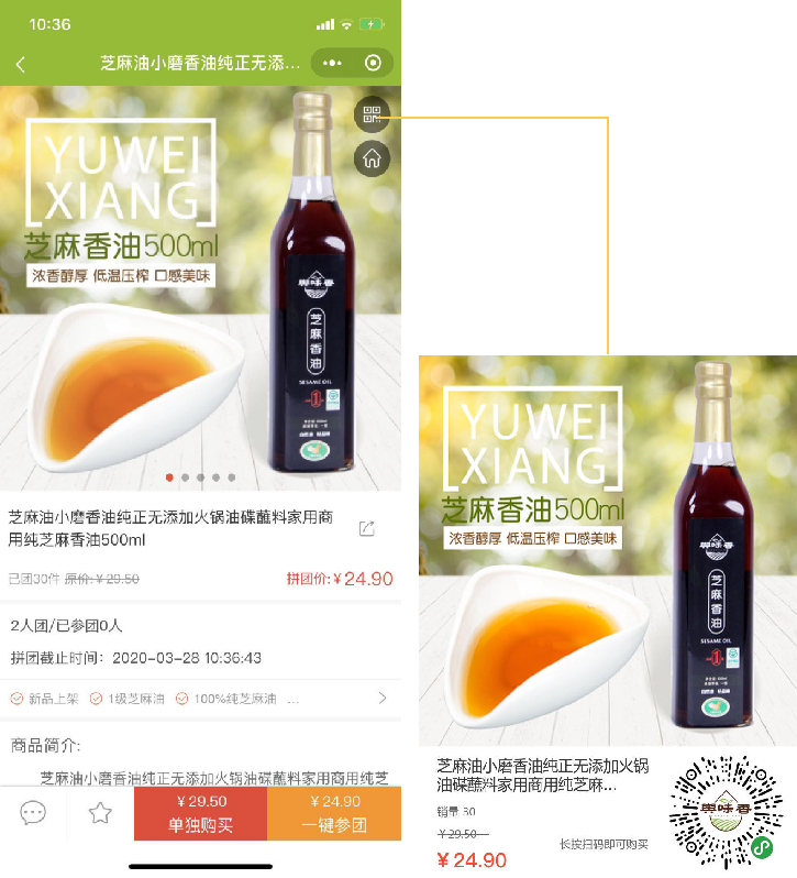 图片17.png 图片17.png