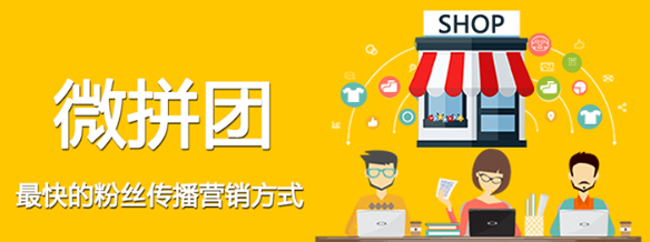 图片19.png 图片19.png